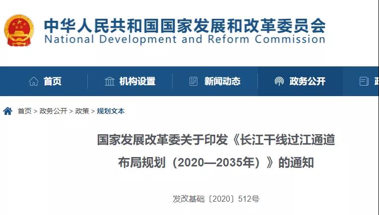 微信图片_20200409161021.jpg
